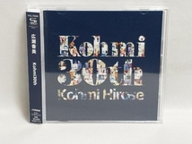 帯あり 広瀬香美 CD Kohmi30th(通常盤)(SHM-CD)_画像1