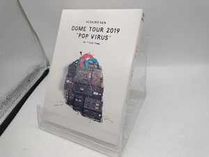 星野源 DVD DOME TOUR 'POP VIRUS' at TOKYO DOME(初回限定版)
