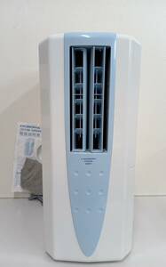 CORONA CDM-F1020 anywhere cooler,air conditioner CDM-F1020 dehumidifier 2020 year 