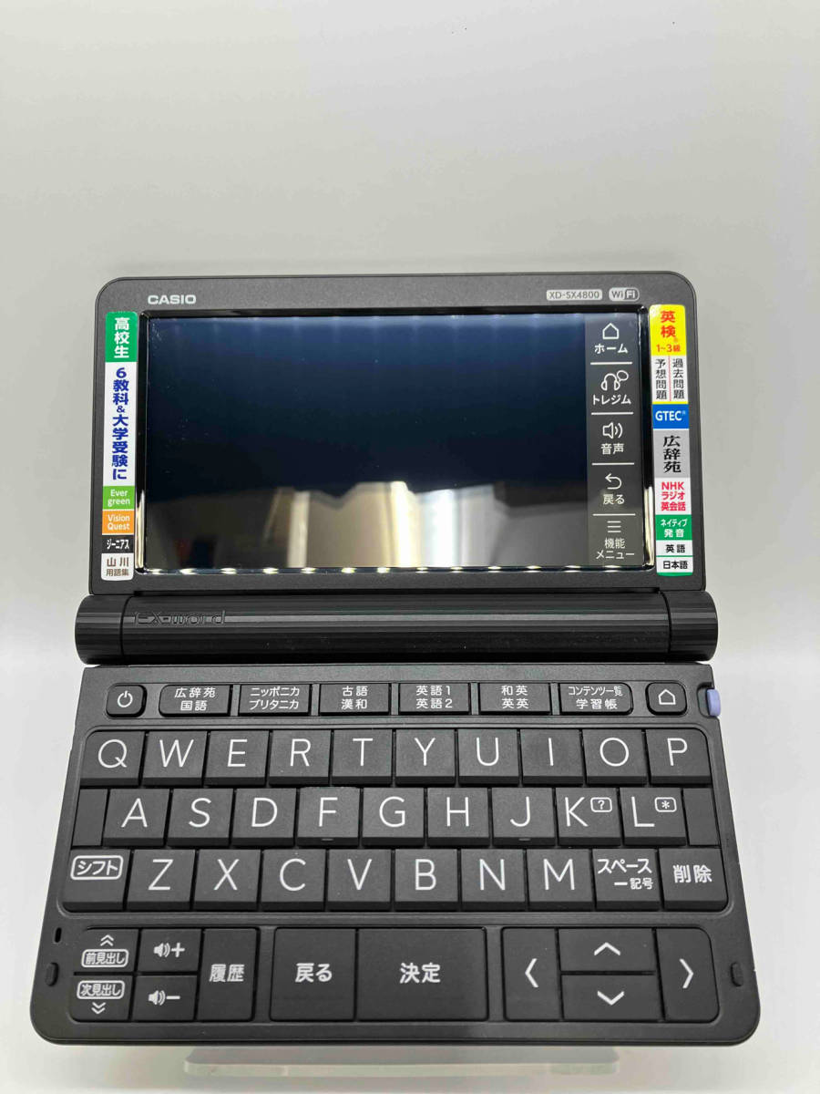 カシオ エクスワード XD-SX4800 オークション比較 - 価格.com