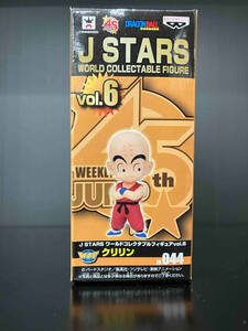 バンプレスト クリリン JS044 J STARS ワールドコレクタブルフィギュア vol.6 「ドラゴンボール」 ドラゴンボール