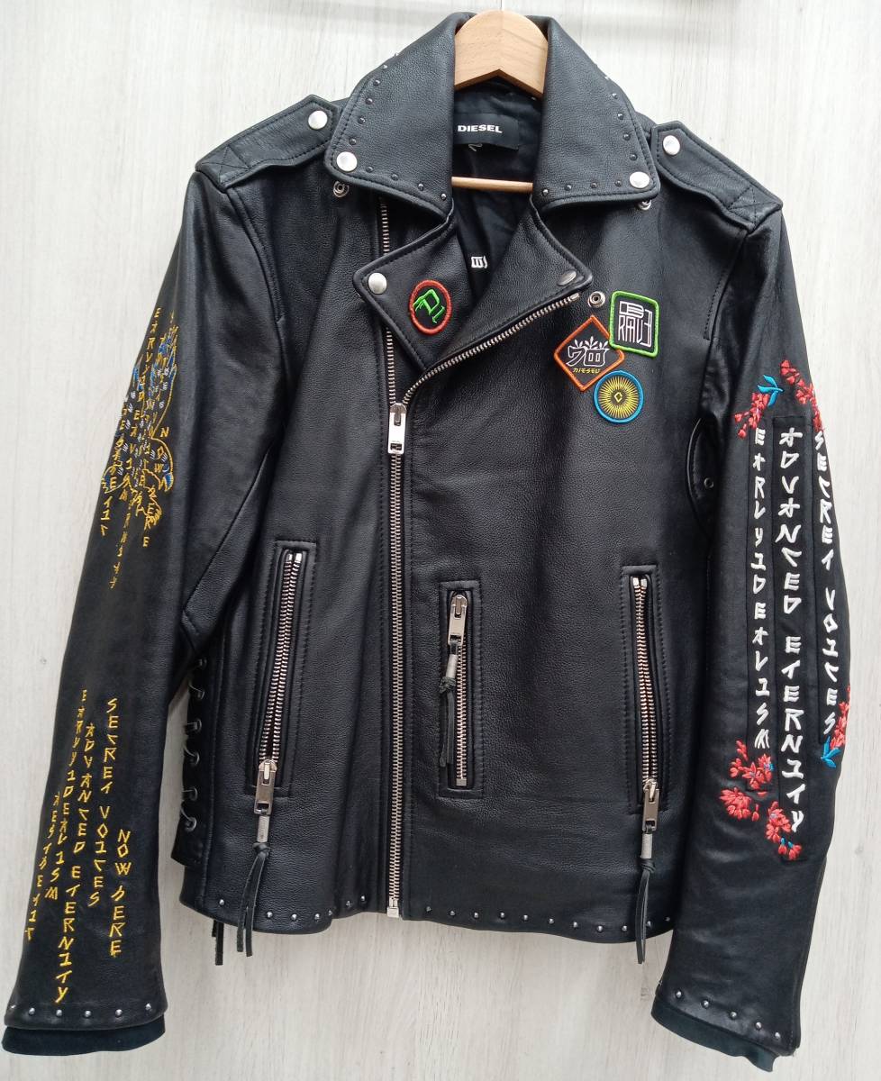 2023年最新】ヤフオク! -ディーゼルレザージャケットの中古品・新品