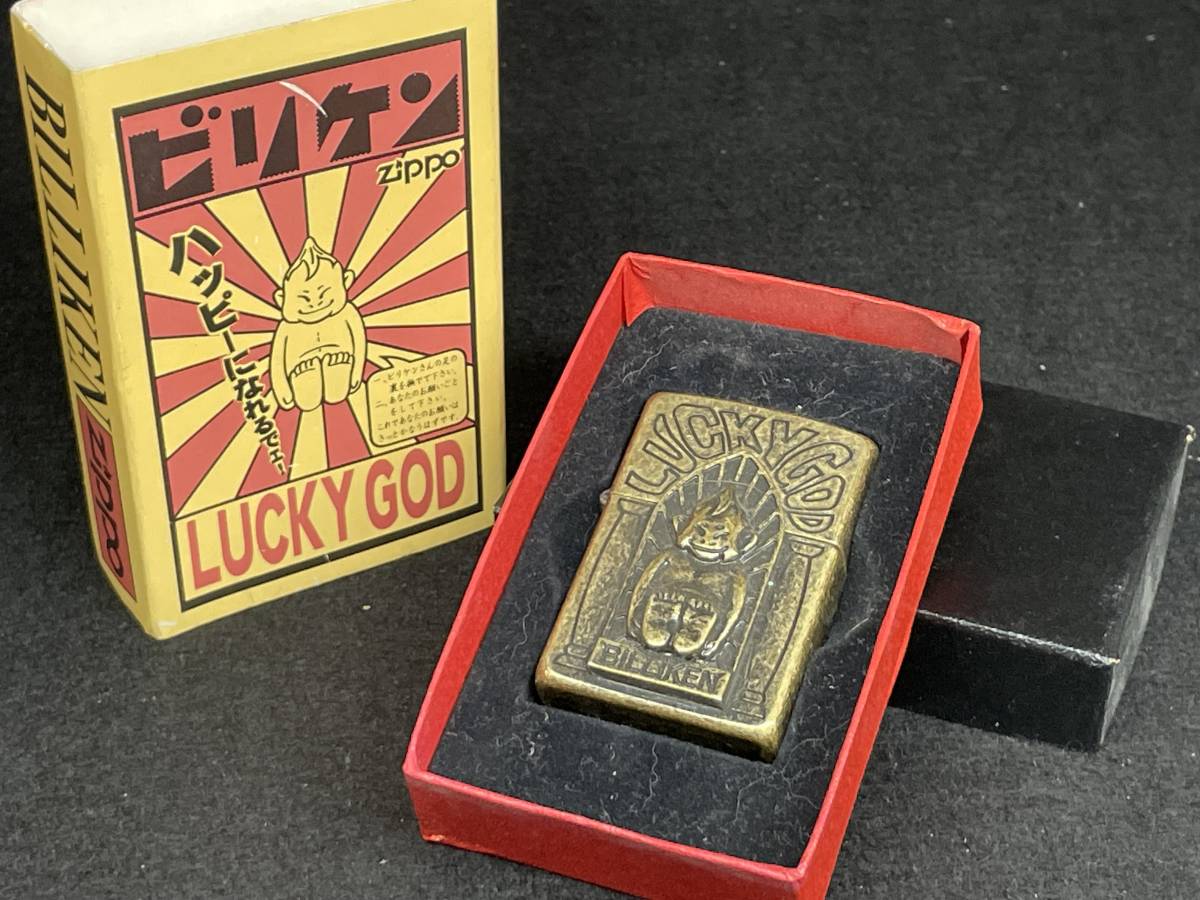 Yahoo!オークション -「※ビリケン」(Zippo) (ライター)の落札相場