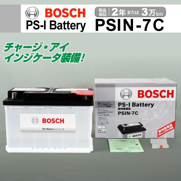 2023年最新】ヤフオク! -アルファロメオ159スポーツワゴン