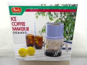 Melitta ICE＆HOT COFFEE MAKER Ⅲ 4～5杯用　約675g 現状品 売り切り