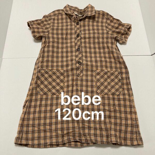 bebe ベベ ワンピース 120cm