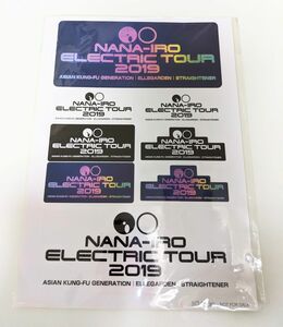 【NANA-IRO ELECTRIC TOUR】DVD特典シール