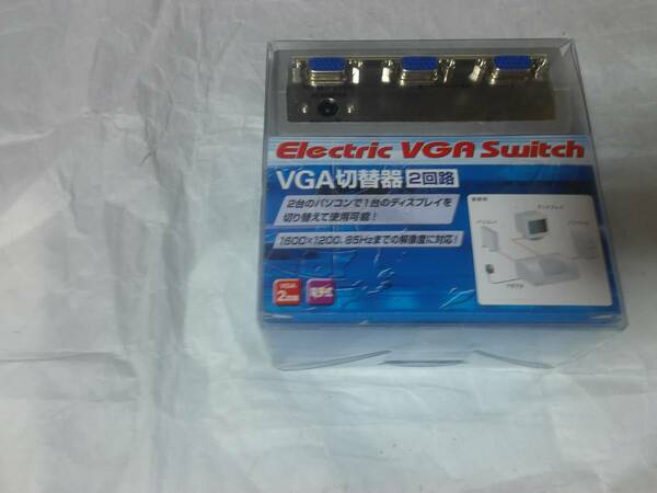 ■■ 再々値下ELECOM（エレコム）Eiectric VGA Switch VGA切替器2回路DTSP2-VGASV