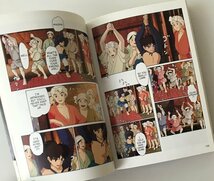 Princess Mononoke Film Comic 1・2 ＜Studio Ghibli library＞　もののけ姫 スタジオジブリ_画像4