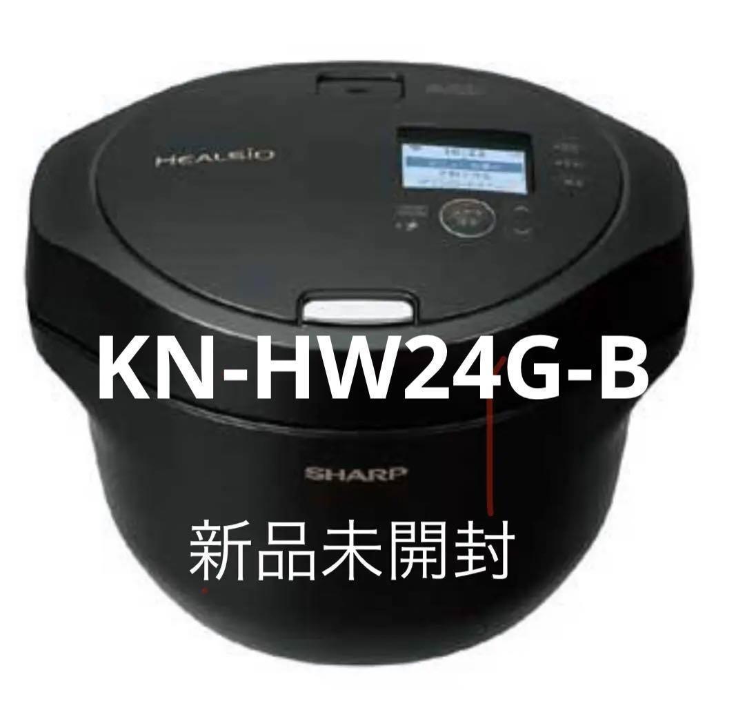 シャープ ヘルシオ ホットクック KN-HW24G-R [レッド系] オークション