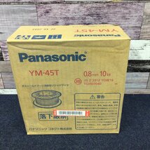 【未使用未開封品】Panasonic/パナソニック 半自動ワイヤー YM-45T 0.8mm 10kg_画像1