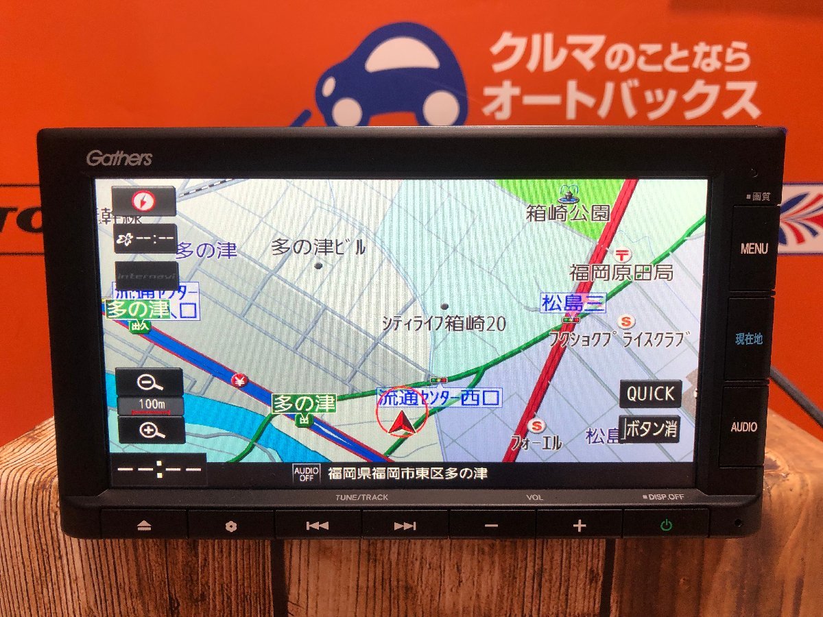 ヤフオク! -「ホンダ純正 ナビ 7インチ」の落札相場・落札価格