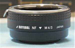 RAYQUAL NF M4/3 ニコンFマウントレンズ⇔M4/3カメラ用マウントアダプター