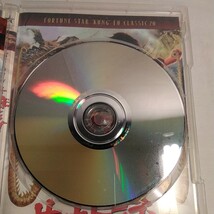 片腕ドラゴン　コレクターズ DVD-BOX　ポスター　ブックレット_画像7