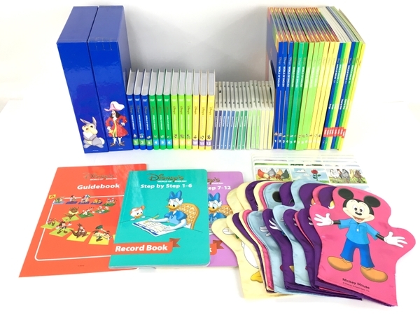 2023年最新】ヤフオク! -ディズニー英語システムの中古品・新品・未