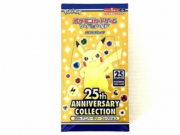ヤフオク! -「ポケモンカード 25th 未開封パック」(トレーディング