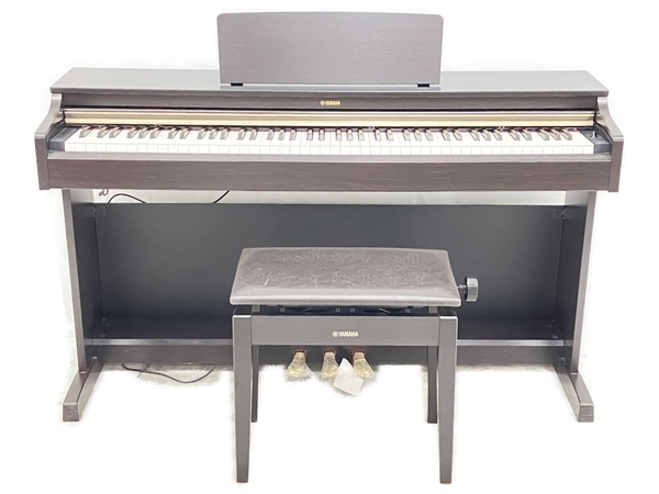 引取限定】YAMAHA ARIUS YDP-162R 電子ピアノ2014年製椅子付ヤマハ楽器