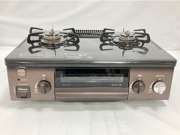 ヤフオク! -「パロマガステーブル」の落札相場・落札価格
