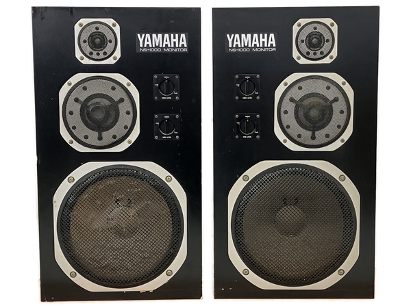 引取限定】YAMAHA NS-1000M MONITOR スピーカーペア ヤマハ 音響機材