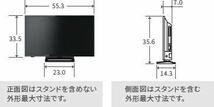 東芝 液晶TV 40V型 REGZA 40S22_画像5