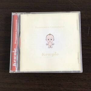 ボサノヴァカサノヴァ／キューピー BOSSANOVA CASSANOVA／Kewpie CD