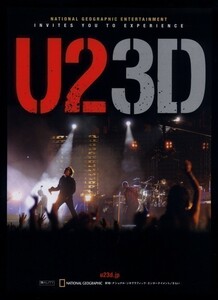 ♪2009年チラシ「Ｕ２３Ｄ／U2 3D」全国劇場公開作品♪