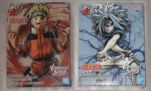  stock 3 NARUTO Naruto .... Naruto 9 tail .. is suspension ke. seal no. 2 form figure 2 kind set not for sale prize Jump 