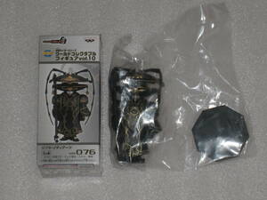 Kamen Rider Figure Complable Kamen Rider Fourze Library Zodiates WCF