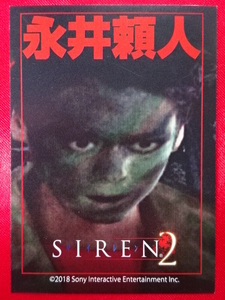 「SIREN2」（サイレン2）トレーディングカード 永井頼人 蝦名清一 NT New Translation SCEI SONY SIREN展 墓場の画廊