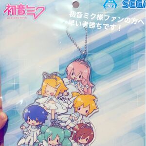 初音ミク 非売品 キーホルダー 可愛い 希少品