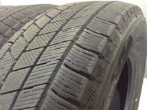 ブリヂストン ブリザック VRX3 195/65R15 4本 2022年製 1084 スタッドレスタイヤ (沖縄県・離島は発送不可)_画像7