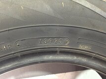 ダンロップ ウインターマックス02 WM02 175/70R14 4本 2020年製 1145 スタッドレスタイヤ (沖縄県・離島は発送不可)_画像9