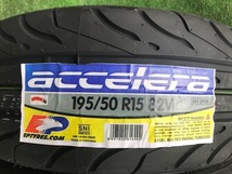 195/50R15(TREAD200) 4本セット アクセレラ 651SPORT 未使用品 accelera 沖縄県・離島発送不可_画像2