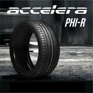 165/40R17 アクセレラ PHI-R 新品 沖縄県・離島は発送不可