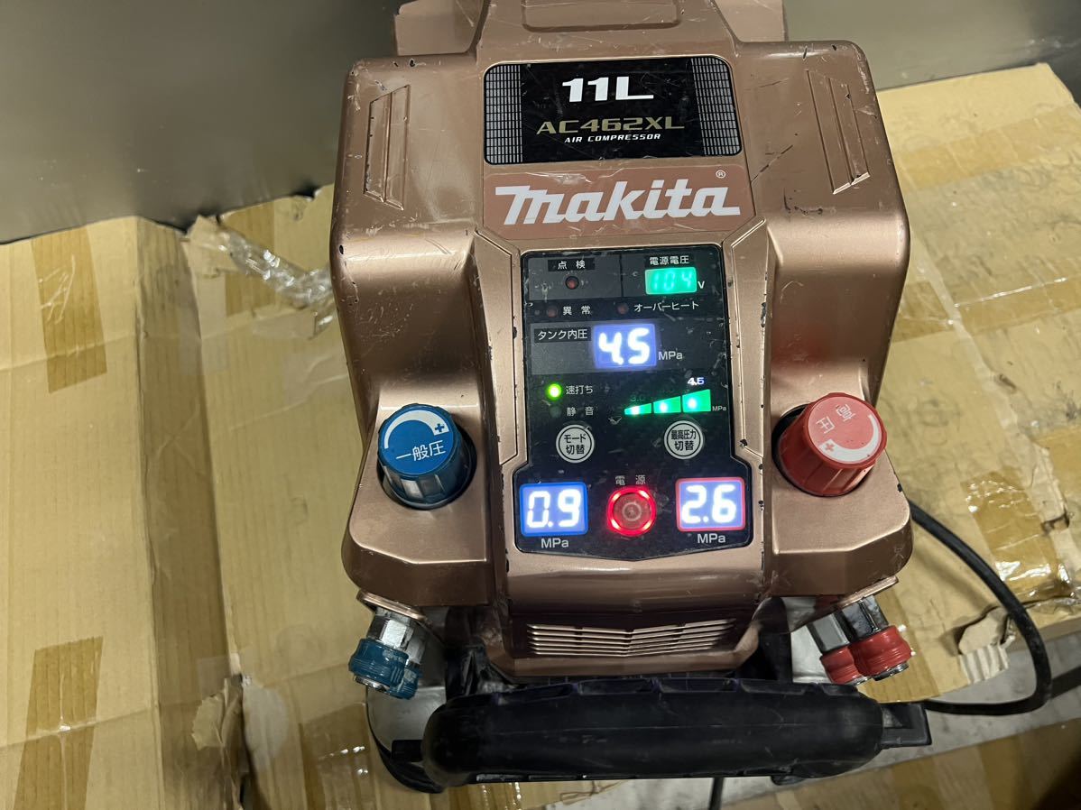 素敵でユニークな マキタAC462XL ジャンク品 工具/メンテナンス - blog