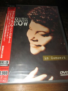 phoebe snow / in concert (RARE未開封廃盤DVD送料込み!!)