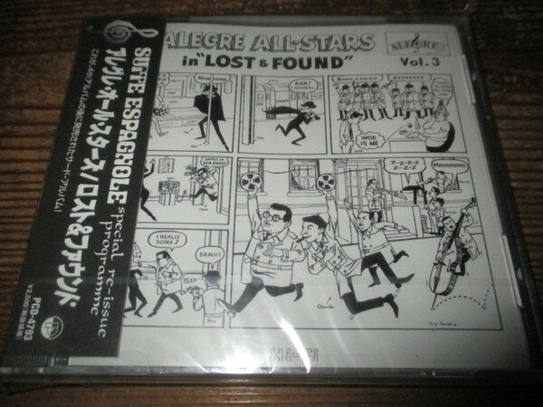 alegre all stars / lost & found (廃盤未開封送料込み!!)