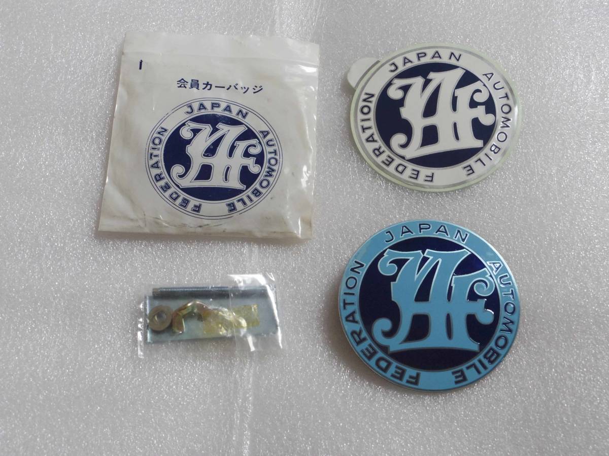 2023年最新】ヤフオク! -グリルバッジ(アンティーク、コレクション)の