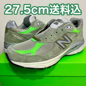 Patta x New balance M990PP3 990v3 US9.5 27.5cm パタ x ニューバランス MADE IN USA アメリカ製 カーキグリーン 送料込