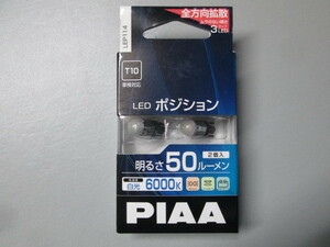 PIAA ポジション ピア ルームランプ ライセンスランプ用 LEDバルブ T10 6000K 50ルーメン 2個入 全方位拡散 ライセンスプレート ナンバー灯