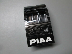 Pハイブリッド車対応 ピア PIAA ポジション ルーム ライセンスランプ用 LEDバルブ T10 6000K 45ルーメン 2個入 定電流回路内蔵 高拡散光学