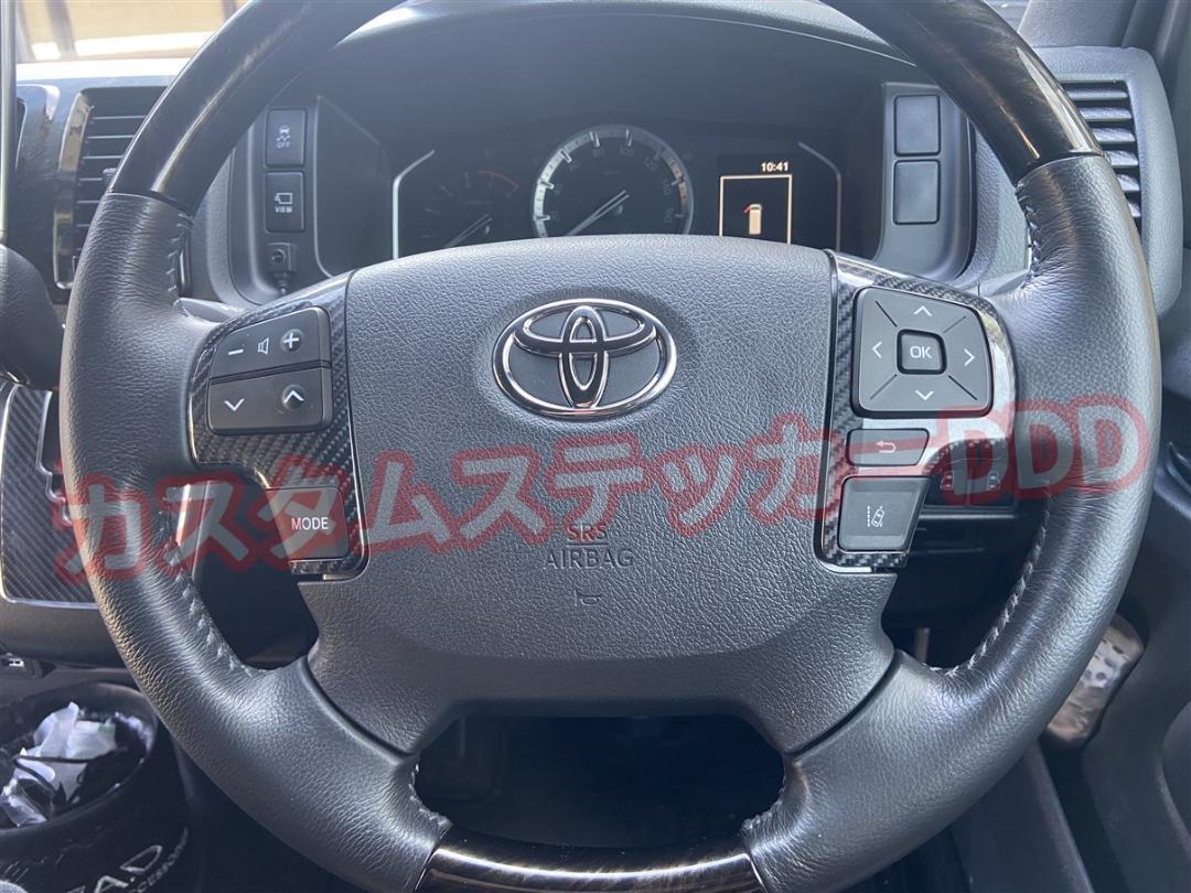2023年最新】ヤフオク! -ハイエース ステアリング スイッチの中古品