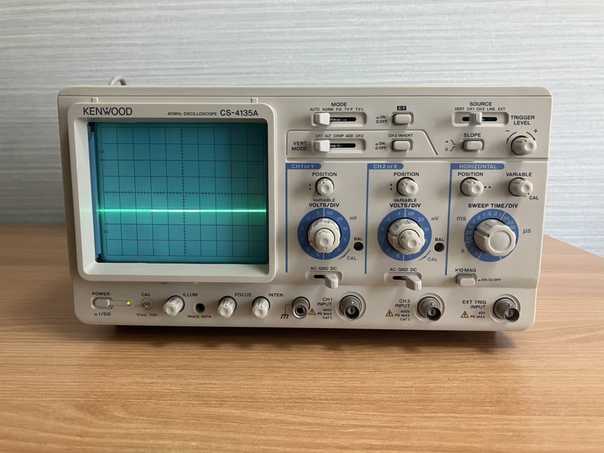 ヤフオク! -「オシロスコープ (kenwood ケンウッド)」の落札相場・落札価格