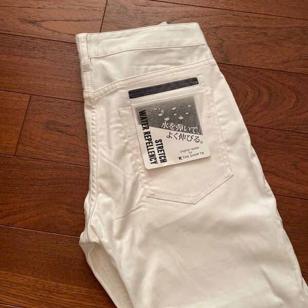 THE SHOP TK 新品ストレッチ素材 8部丈 パンツ