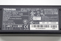 ★15個入荷★ 東芝/純正ACアダプター ◆PA3282U-1ACA/15V 4A/外径約5.5mm 内径約2.5mm◆ 東芝AC15V47S_画像2