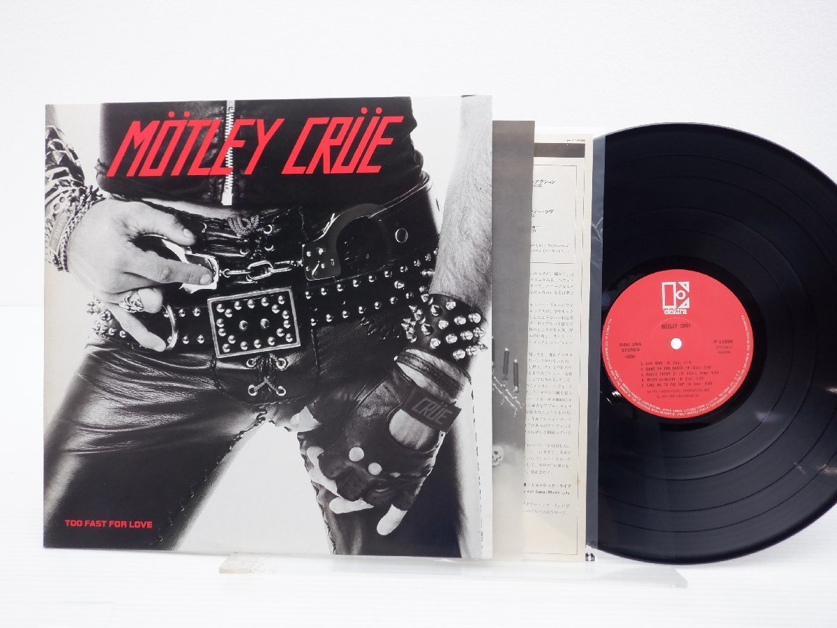 ヤフオク! -「motley crue (too fast for love)」(音楽) の落札相場