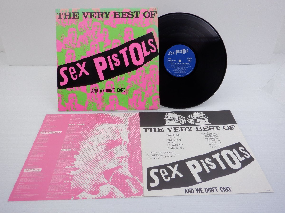 ヤフオク! -「セックスピストルズ」(レコード) の落札相場・落札価格