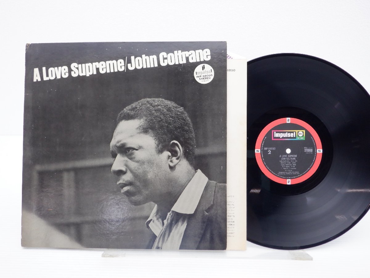 JOHN COLTRANE LPレコード4枚セット　No.2