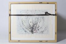 木版画 Shoji Rie「りんご」AP版 額装品 / 作者詳細不明 静物画 リンゴ 果物_画像9