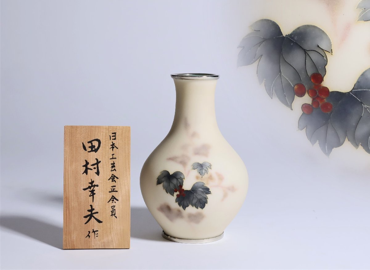 2023年最新】Yahoo!オークション -七宝花瓶(銅製)の中古品・新品・未